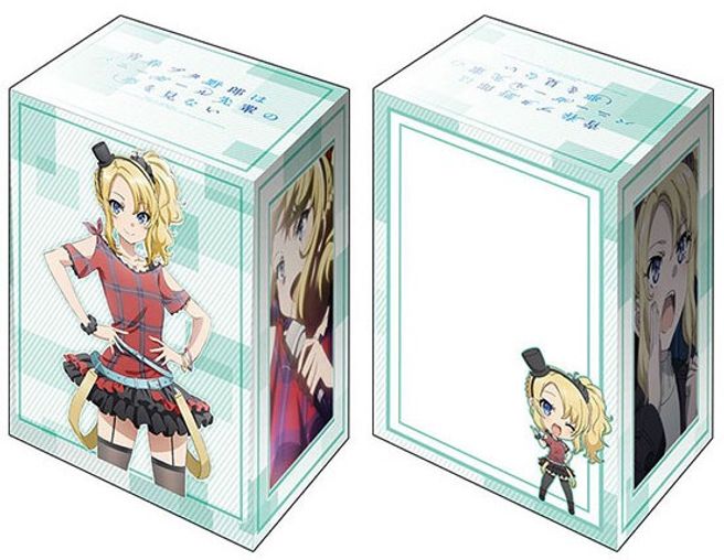 Bushiroad Deck Holder Collection V2 Vol.712 Bunny Girl Senpai Nodoka
