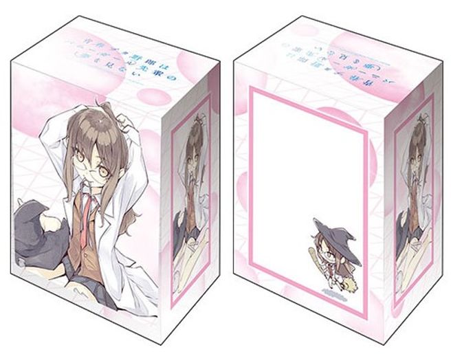 Bushiroad Deck Holder Collection V2 Vol.736 Bunny Girl Senpai Rio