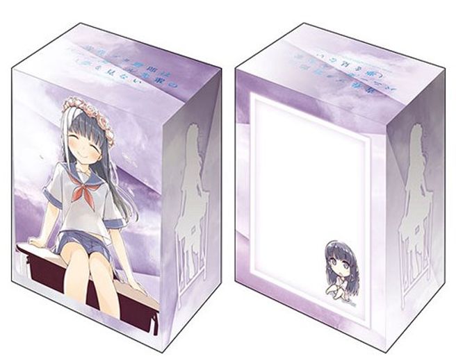 Bushiroad Deck Holder Collection V2 Vol.739 Bunny Girl Senpai Shoko