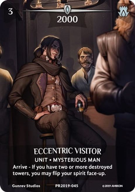 Eccentric Visitor (Serial Numbered) - Argent Saga Promos - Argent Saga TCG