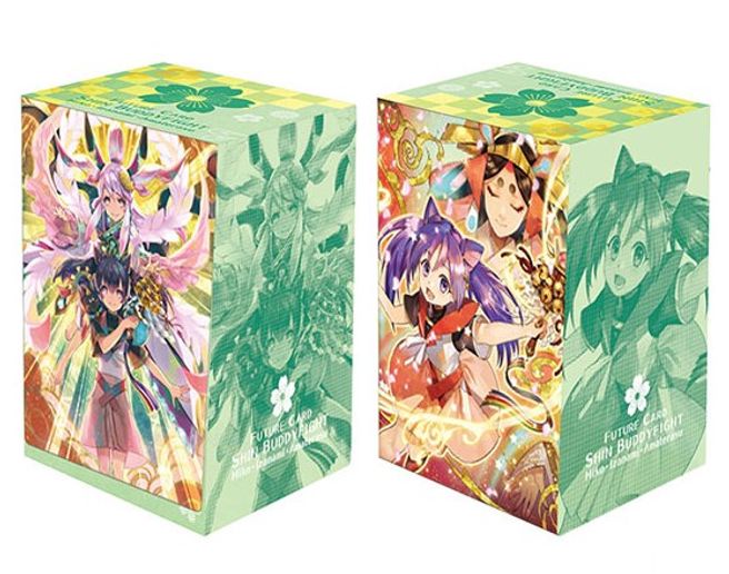 Bushiroad Deck Holder Collection V2 Vol.874: Future Card Buddyfight ...