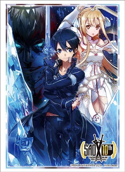 Bushiroad Sleeve Collection HG Vol.2343: Sword Art Online 10th ...