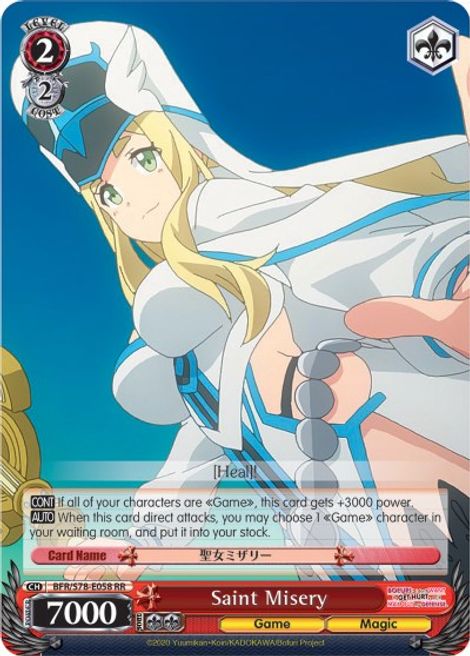I Maxed Out My Defense Season 3 Saint Misery - BOFURI: I Don't Want to Get Hurt, so I'll Max Out My