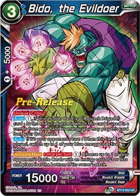 supreme rivalry best cards