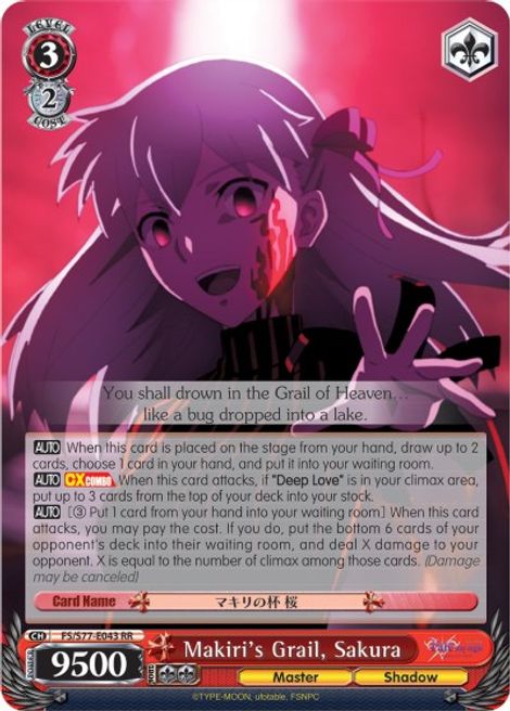 makiri's grail