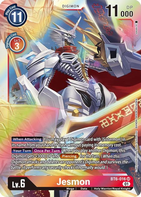 Jesmon - Double Diamond - Digimon Card Game