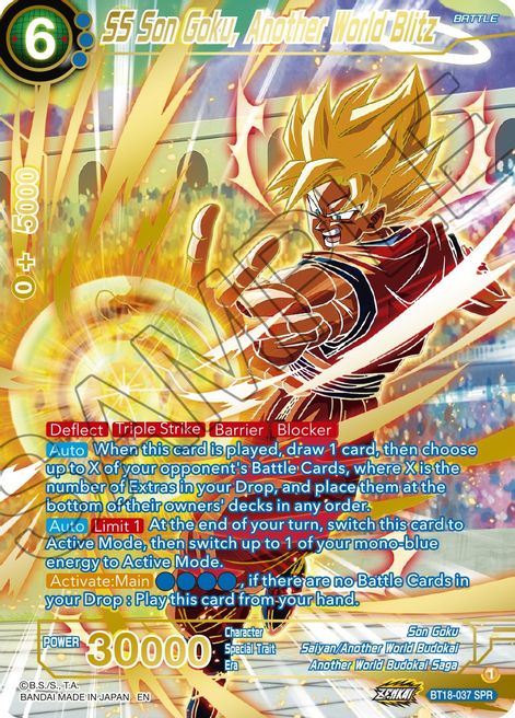 SS Son Goku, Another World Blitz (SPR) - Dawn of the Z-Legends - Dragon ...