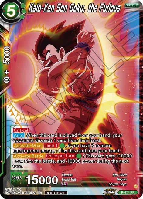 Kaio-Ken Son Goku, the Furious (Zenkai Series Tournament Pack Vol.1 ...