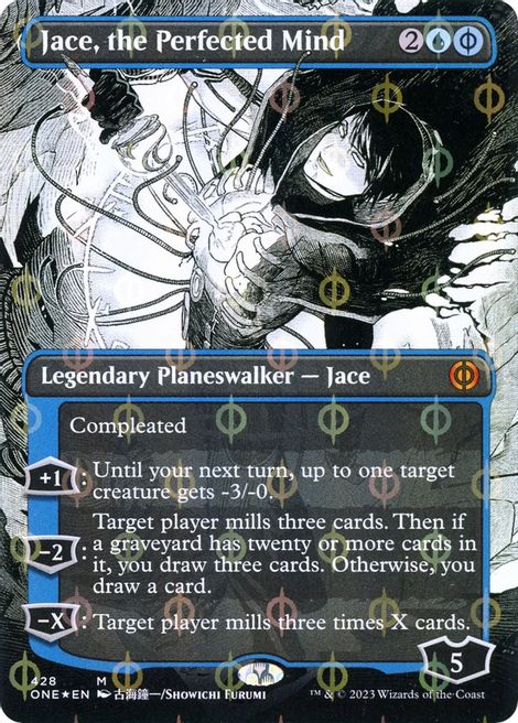 Karumonix, the Rat King (Borderless Ichor Step-and-Compleat Foil) [Phyrexia: All Will Be One] main image 1