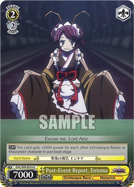 Weiss Schwarz English: OVERLORD Nazarick Tomb of the Undead Vol.2 Booster Box