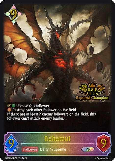 Bahamut (Spring Fest 2024) - Shadowverse: Evolve Promo Cards ...