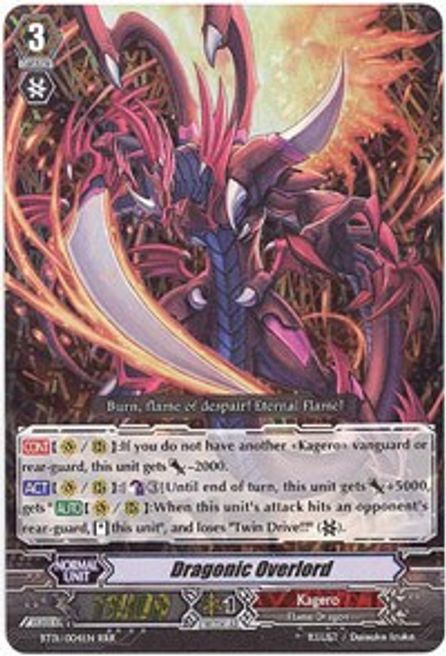 Descent Of The King Of Knights Cardfight!! Vanguard TCG Booster Box - Set,  100 Packs, English Sealed Sealed Booster Box Lot