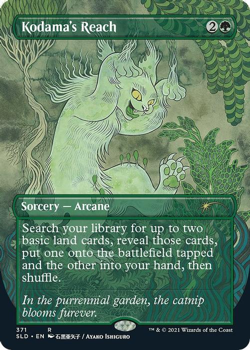 Kodama's Reach - Secret Lair Drop Series - magic