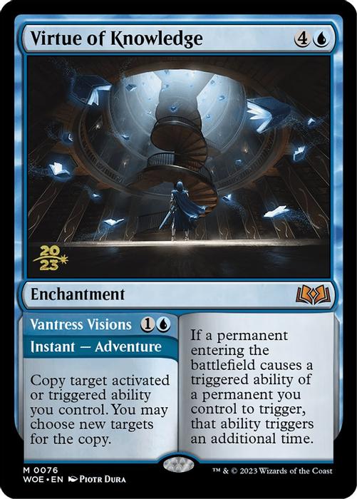 Virtue of Knowledge - Prerelease Cards - magic