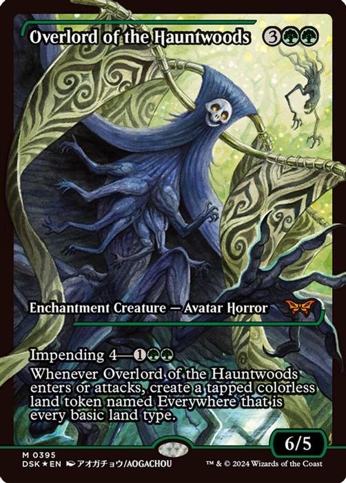 Overlord of the Hauntwoods - Duskmourn: House of Horror - magic