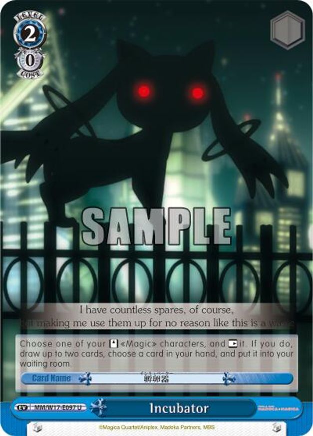 Incubator Puella Magi Madoka Magica Weiss Schwarz