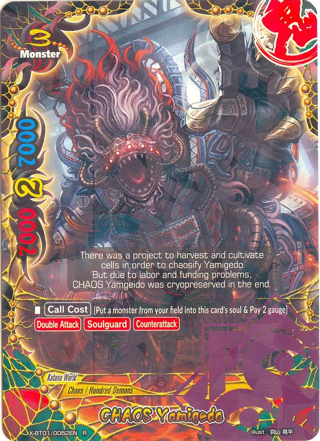 CHAOS Yamigedo - The Dark Lord's Rebirth! - Future Card BuddyFight