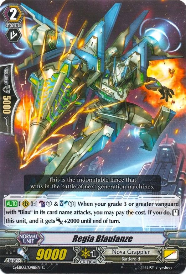 Regia Blaulanze - G-EB03: The GALAXY STAR GATE - Cardfight Vanguard