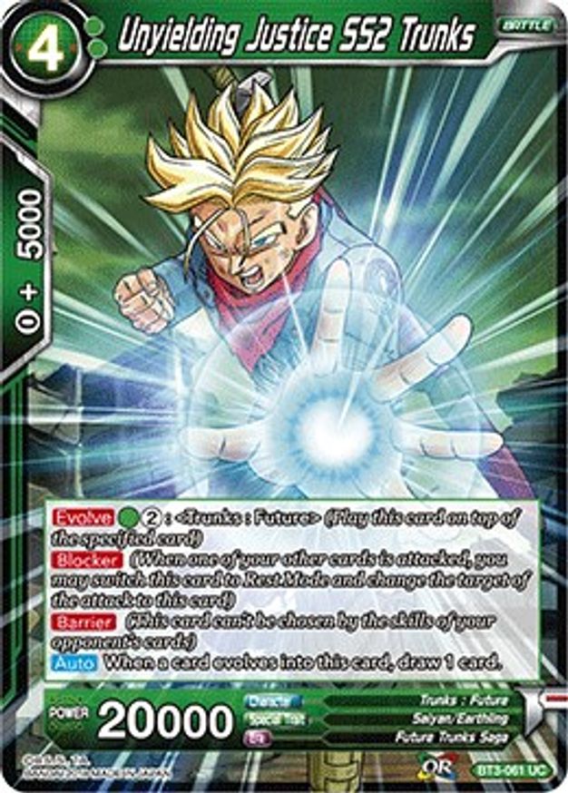 Unyielding Justice SS2 Trunks - Cross Worlds - Dragon Ball Super: Masters