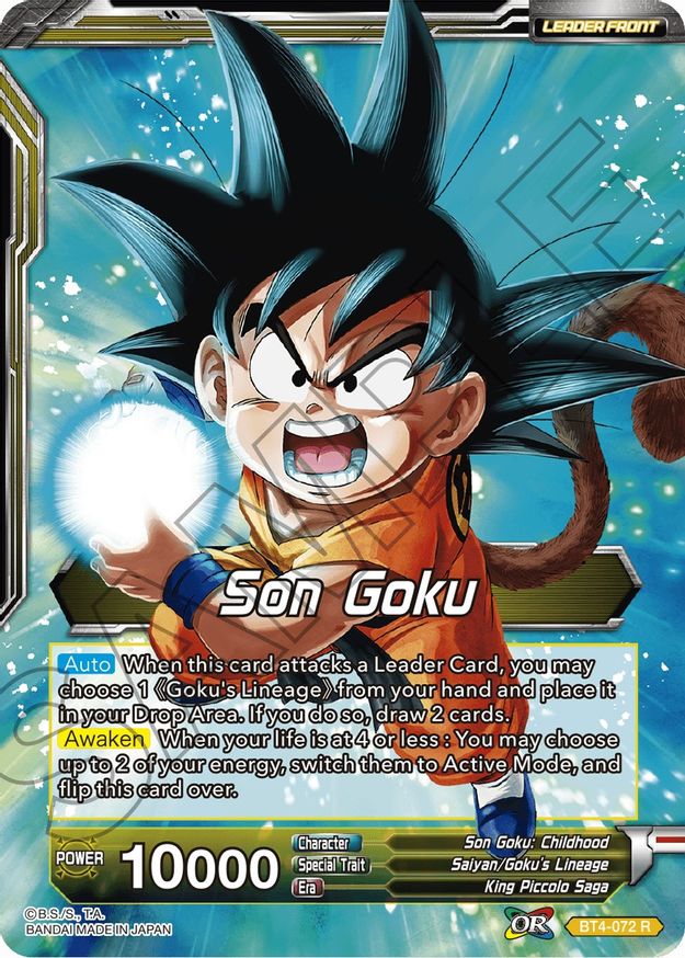 Son Goku // Legacy Bearer Son Goku - Colossal Warfare - Dragon Ball ...