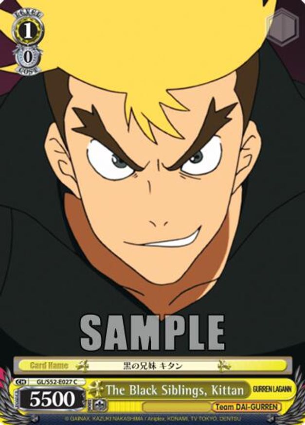 The Black Siblings, Kittan Gurren Lagann Weiss Schwarz