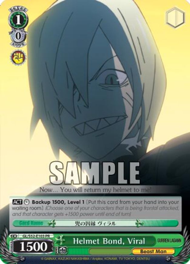 Helmet Bond, Viral Gurren Lagann Weiss Schwarz