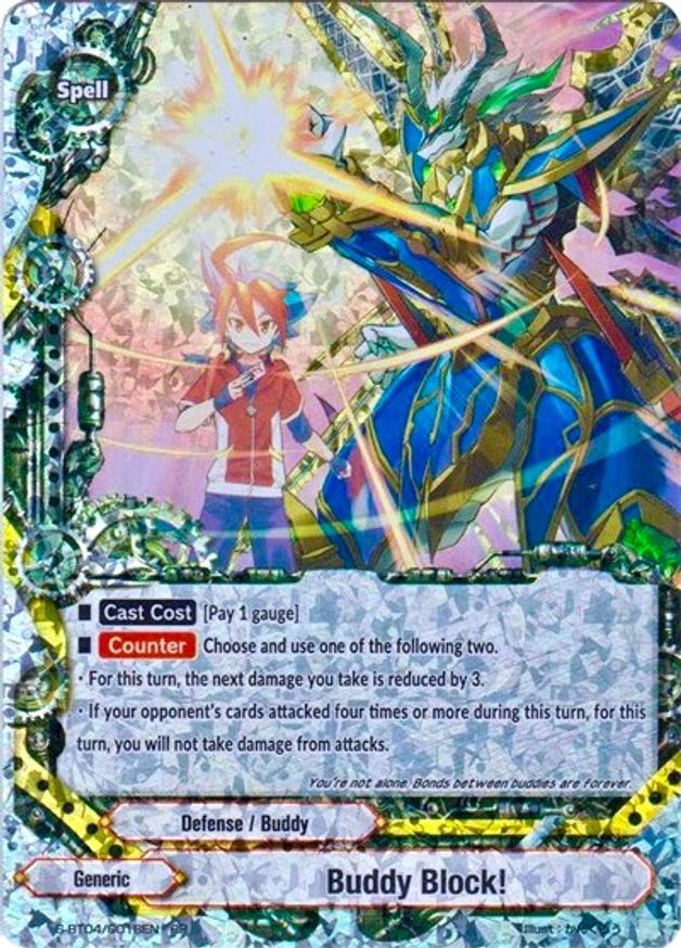 Buddy Block! Drago Knight Future Card BuddyFight