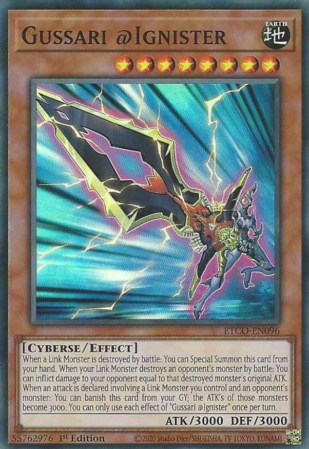 Gussari Ignister Eternity Code Yugioh 