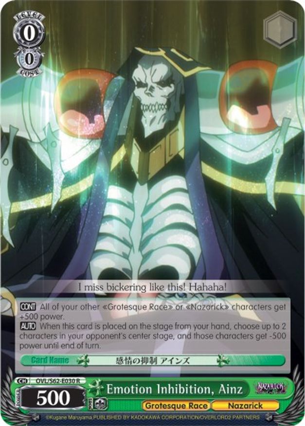 Emotion Inhibition, Ainz - Nazarick: Tomb of the Undead - Weiss Schwarz