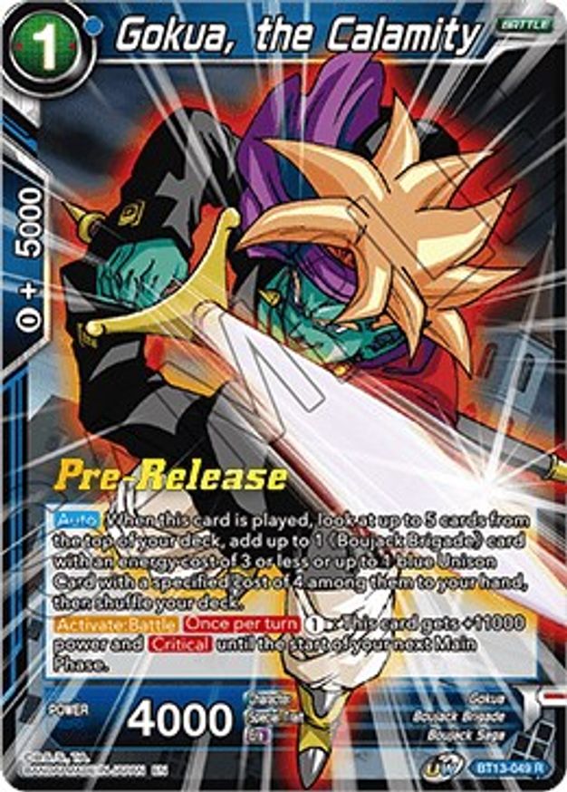 supreme rivalry best cards