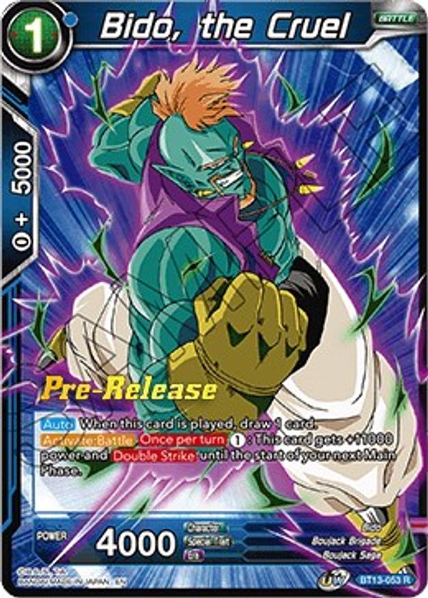 supreme rivalry best cards