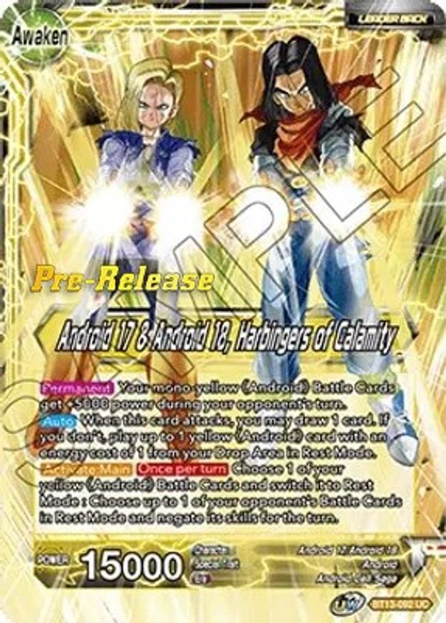 supreme rivalry best cards