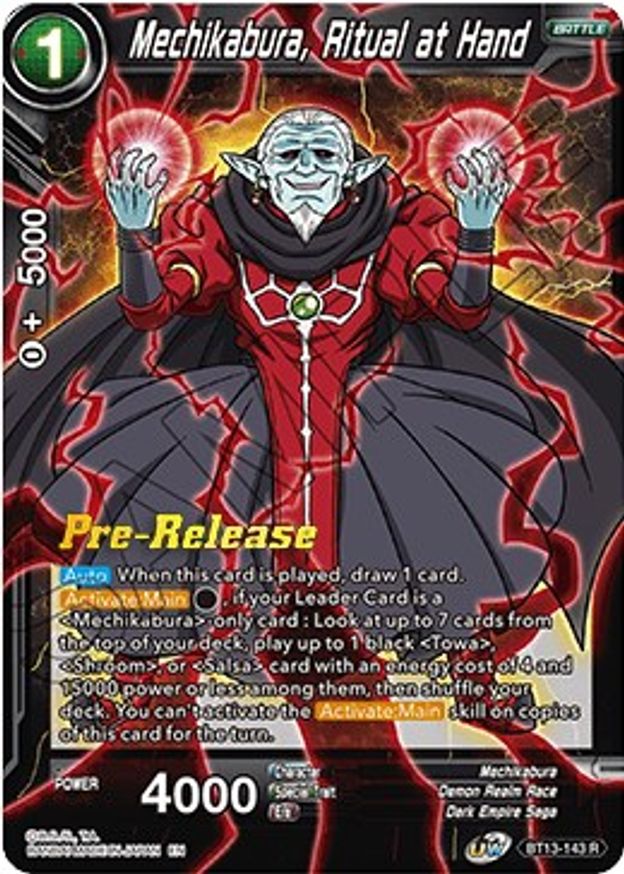 supreme rivalry best cards