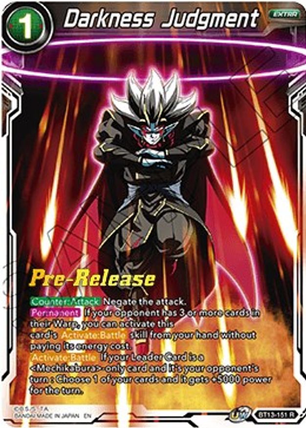 supreme rivalry best cards