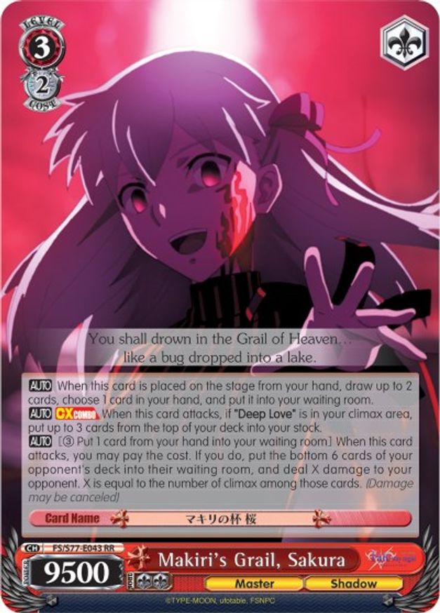 makiri's grail