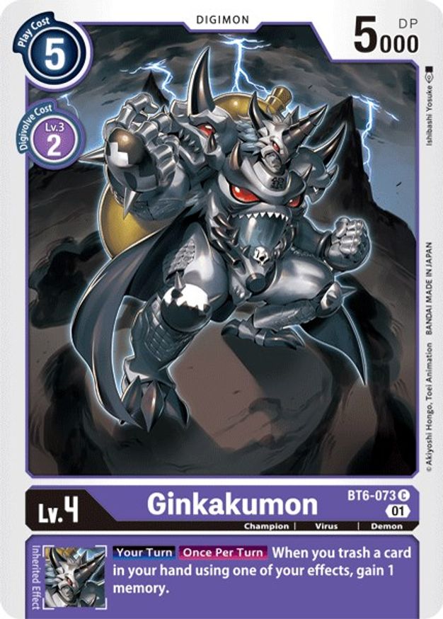 Ginkakumon Double Diamond Digimon Card Game