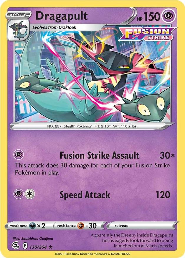 Dragapult - 130/264 - Deck Exclusives - Pokemon