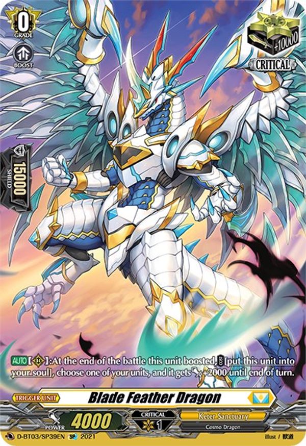 Blade Feather Dragon (SP) Advance of Intertwined Stars Cardfight