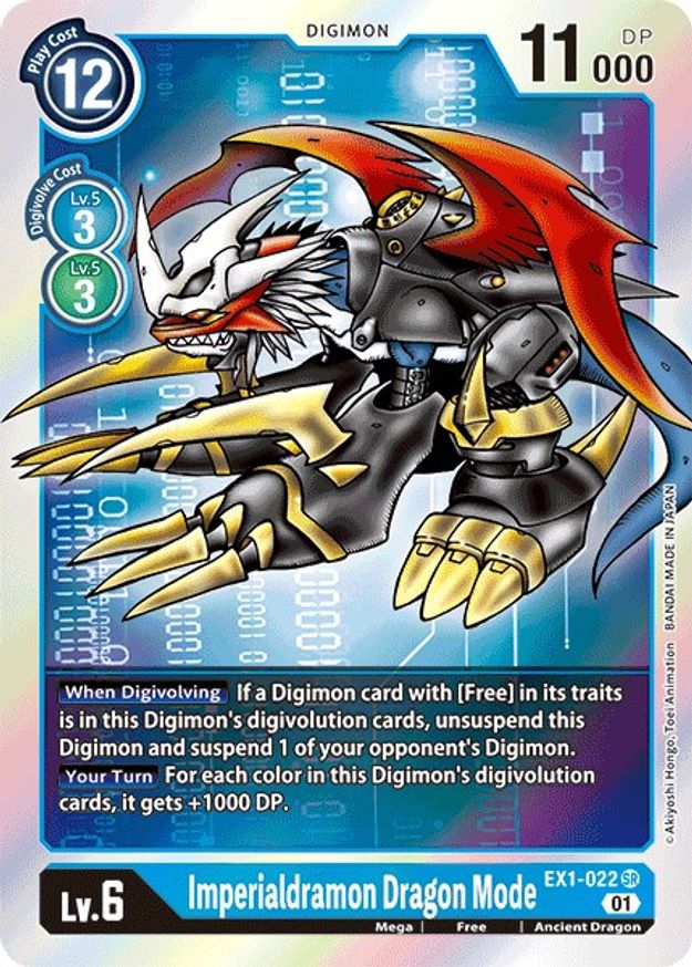 Imperialdramon Dragon Mode Classic Collection Digimon Card Game
