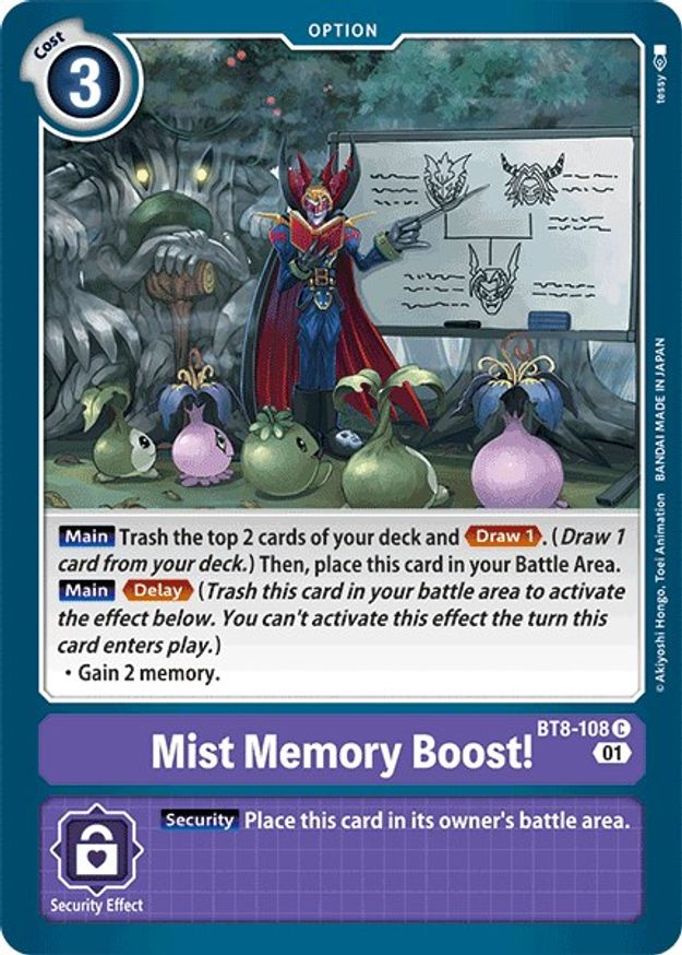 Mist Memory Boost! New Awakening Digimon Card Game