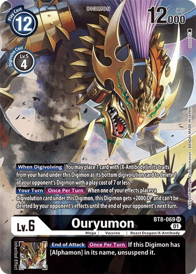 Ouryumon (Alternate Art) New Awakening Digimon Card Game
