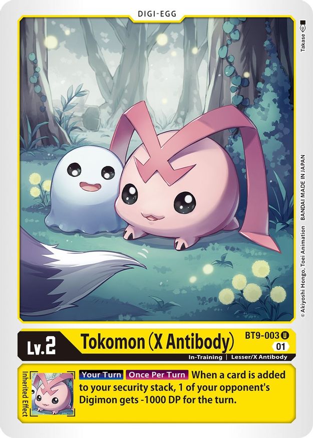 Tokomon (x Antibody) - X Record - Digimon Card Game