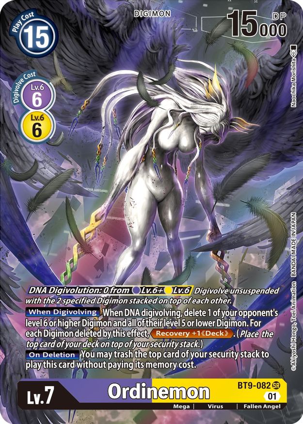 Ordinemon (Alternate Art) X Record Digimon Card Game