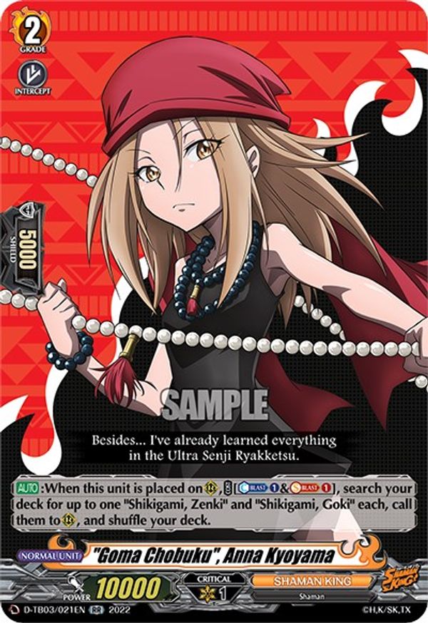 "Goma Chobuku", Anna Kyoyama DTB03 Shaman King Cardfight Vanguard