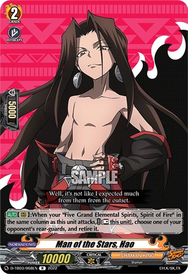 Man of the Stars, Hao DTB03 Shaman King Cardfight Vanguard