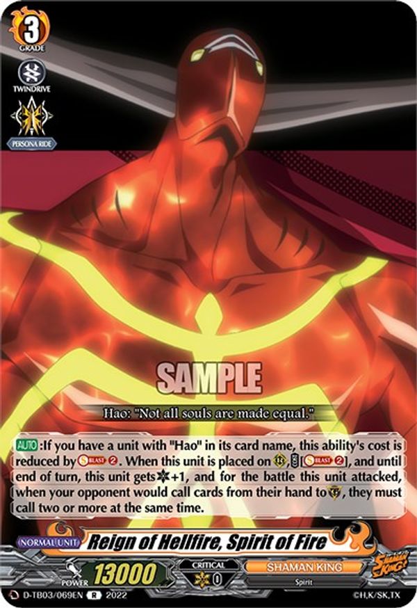 Reign of Hellfire, Spirit of Fire - D-TB03: Shaman King - Cardfight