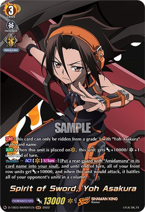 Spirit of Sword, Yoh Asakura (SKR) DTB03 Shaman King Cardfight