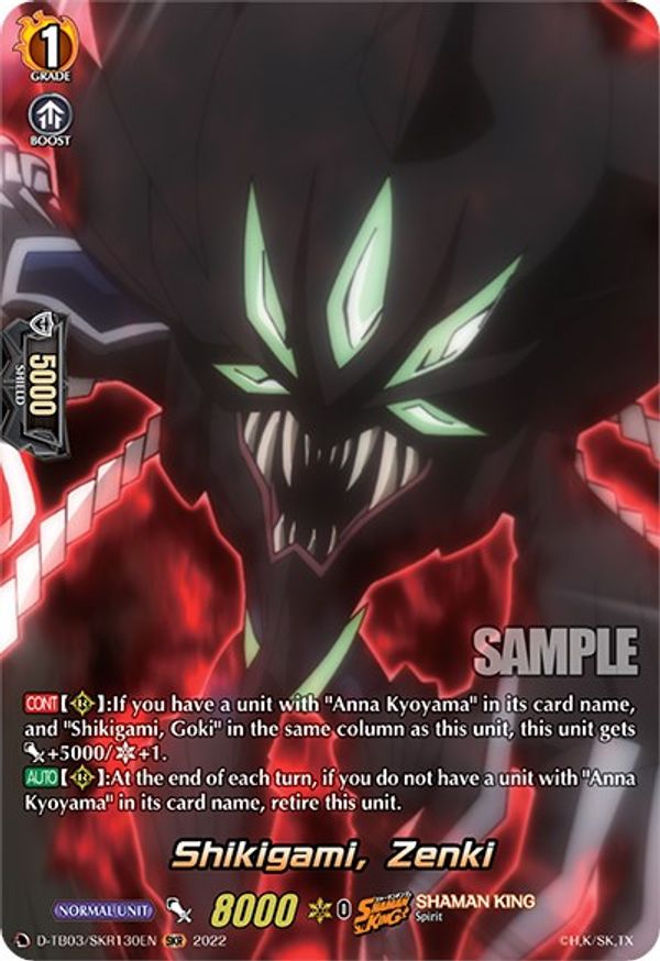 Shikigami, Zenki (SKR) DTB03 Shaman King Cardfight Vanguard