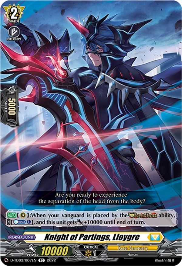 Knight of Partings, Lloygre DTD03 Raika Koshiba Skyfall Executors