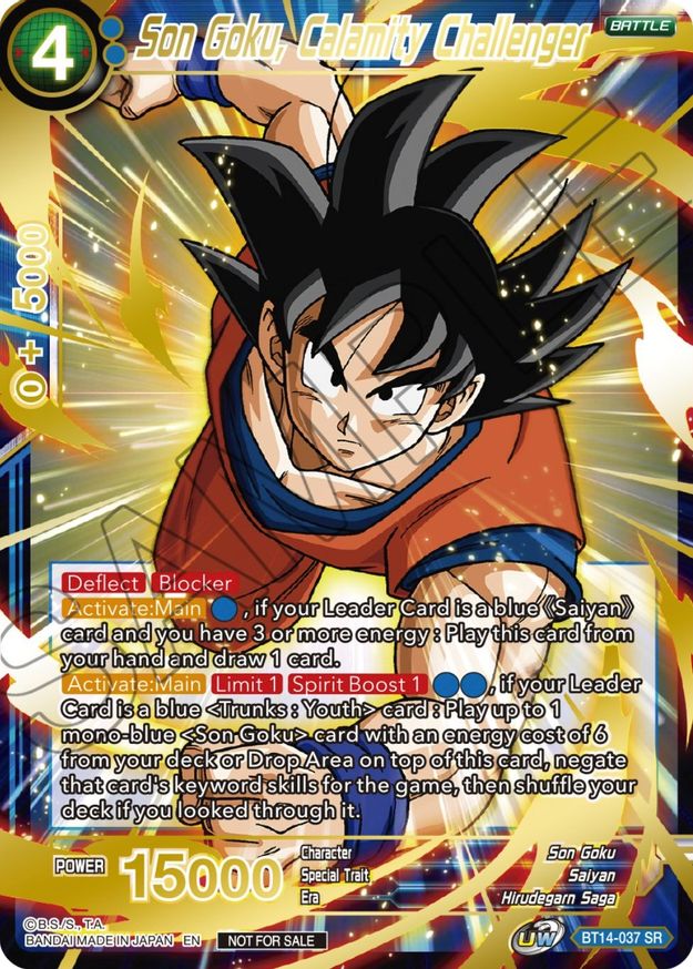Son Goku, Calamity Challenger Tournament Promotion Cards Dragon